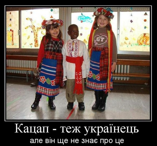 "Мыздобулы" в картинках. Смешных и не очень... 29-08-2016