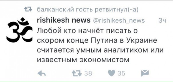 "Мыздобулы" в картинках. Смешных и не очень... 29-08-2016