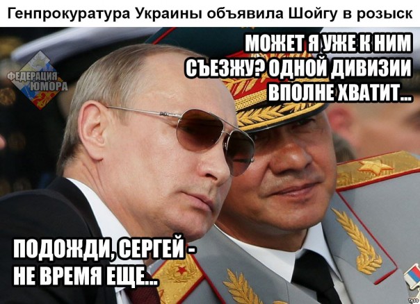 "Мыздобулы" в картинках. Смешных и не очень... 29-08-2016