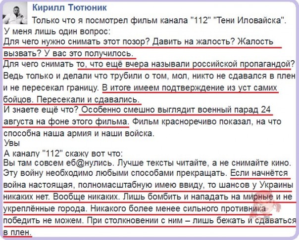 "Мыздобулы" в картинках. Смешных и не очень... 29-08-2016