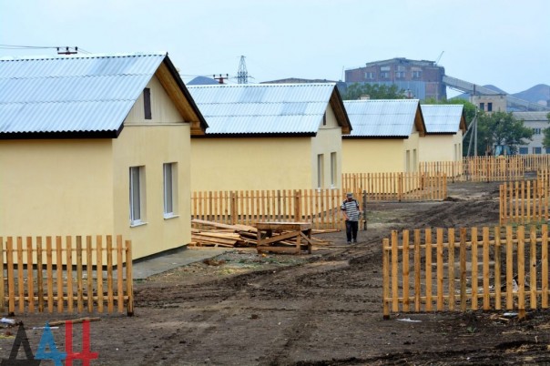 Сводка от МО ДНР 30 августа 2016 года. Заявление Эдуарда Басурина