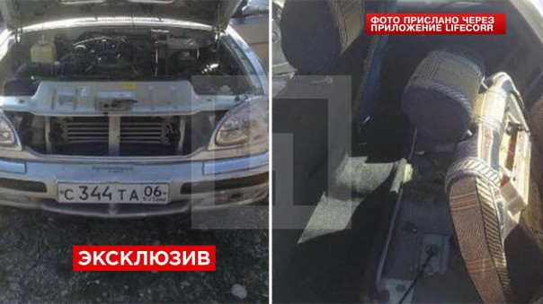 Спецслужбы обнаружили заминированный автомобиль у мечети в Ингушетии (Фото) Спецслужбы обнаружили заминированный автомобиль у мечети в Ингушетии (Фото)