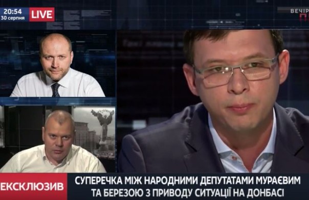 Мураев: Если вы хотите воевать, товарищ Береза, - в руки автомат и на фронт