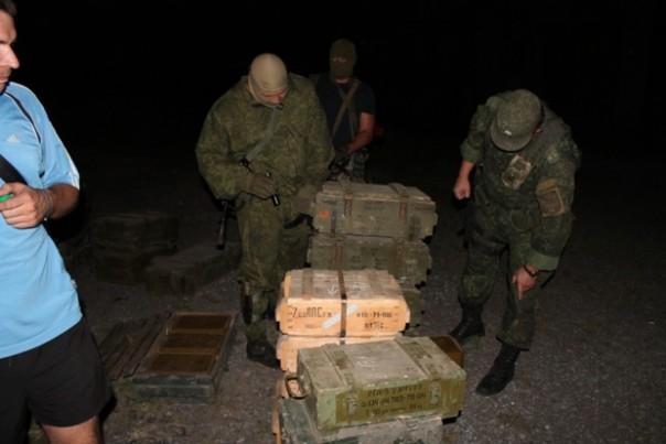 Сводка от НМ ЛНР 31 августа 2016 года. Генпрокуратура ЛНР изъяла из тайника в Ирмино около 13,5 тыс. единиц оружия и боеприпасов Сводка от НМ ЛНР 31 августа 2016 года. Генпрокуратура ЛНР изъяла из тайника в Ирмино около 13,5 тыс. единиц оружия и боеприпасов