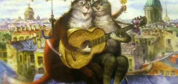 Питерские коты Питерские коты