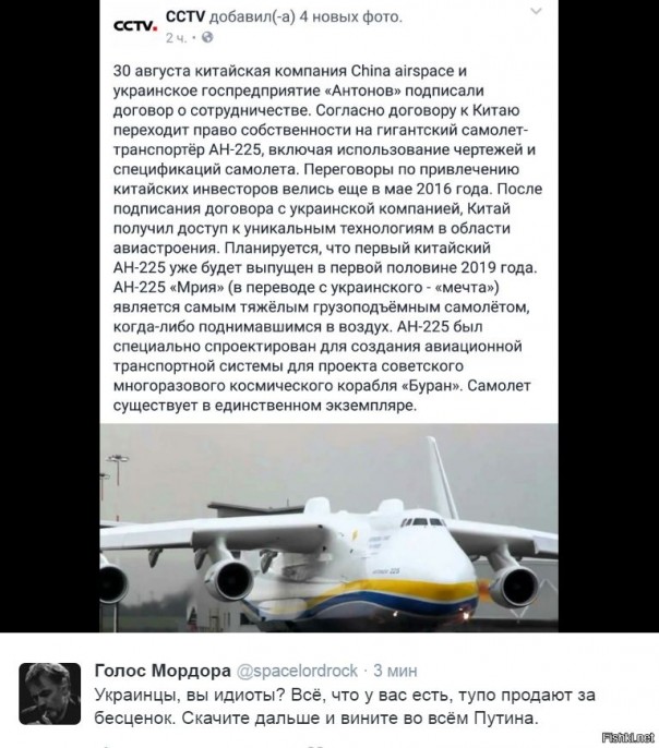 "Мыздобулы" в картинках. Смешных и не очень... 31-08-2016 "Мыздобулы" в картинках. Смешных и не очень... 31-08-2016