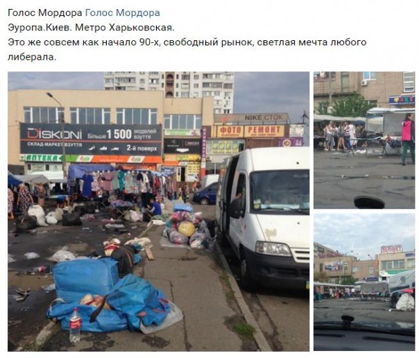 "Мыздобулы" в картинках. Смешных и не очень... 31-08-2016 "Мыздобулы" в картинках. Смешных и не очень... 31-08-2016