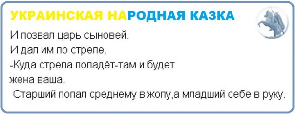"Мыздобулы" в картинках. Смешных и не очень... 31-08-2016 "Мыздобулы" в картинках. Смешных и не очень... 31-08-2016