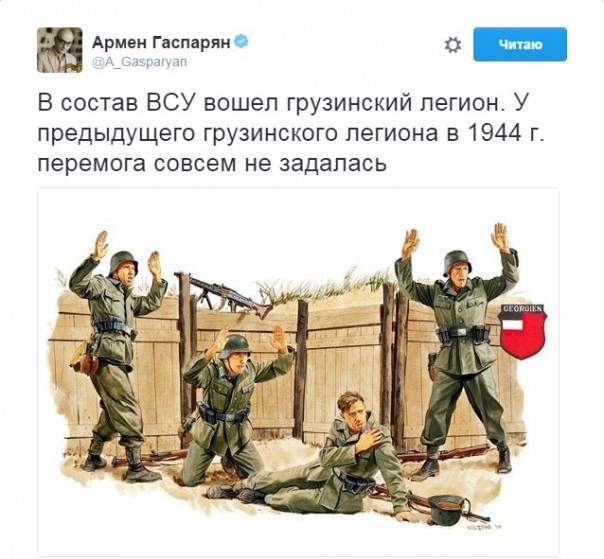 "Мыздобулы" в картинках. Смешных и не очень... 31-08-2016 "Мыздобулы" в картинках. Смешных и не очень... 31-08-2016