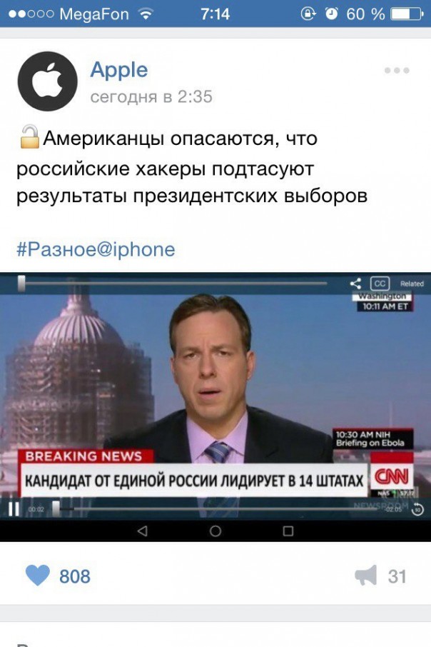 "Мыздобулы" в картинках. Смешных и не очень... 31-08-2016 "Мыздобулы" в картинках. Смешных и не очень... 31-08-2016