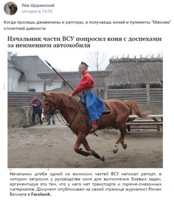 "Мыздобулы" в картинках. Смешных и не очень... 31-08-2016 "Мыздобулы" в картинках. Смешных и не очень... 31-08-2016