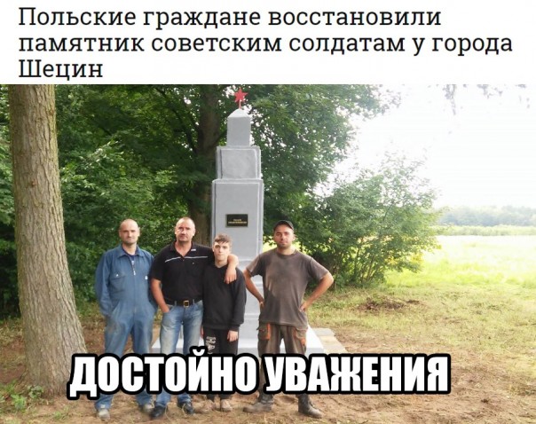 "Мыздобулы" в картинках. Смешных и не очень... 31-08-2016 "Мыздобулы" в картинках. Смешных и не очень... 31-08-2016