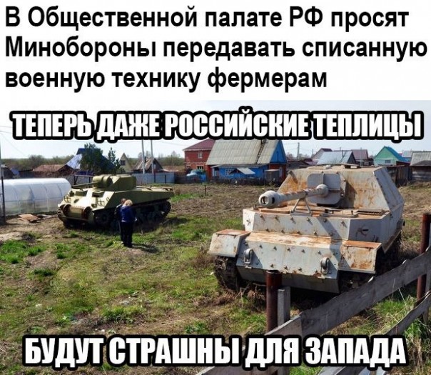 "Мыздобулы" в картинках. Смешных и не очень... 31-08-2016 "Мыздобулы" в картинках. Смешных и не очень... 31-08-2016