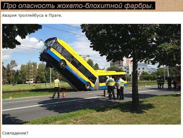 "Мыздобулы" в картинках. Смешных и не очень... 31-08-2016 "Мыздобулы" в картинках. Смешных и не очень... 31-08-2016