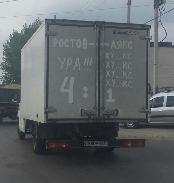 "Мыздобулы" в картинках. Смешных и не очень... 31-08-2016 "Мыздобулы" в картинках. Смешных и не очень... 31-08-2016