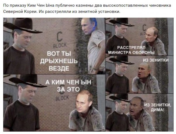 "Мыздобулы" в картинках. Смешных и не очень... 31-08-2016 "Мыздобулы" в картинках. Смешных и не очень... 31-08-2016