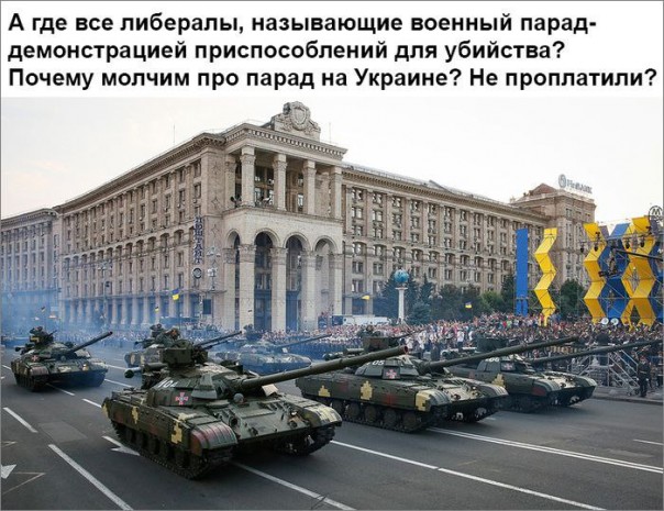 "Мыздобулы" в картинках. Смешных и не очень... 31-08-2016 "Мыздобулы" в картинках. Смешных и не очень... 31-08-2016