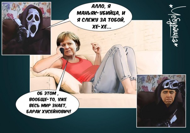 "Мыздобулы" в картинках. Смешных и не очень... 31-08-2016 "Мыздобулы" в картинках. Смешных и не очень... 31-08-2016