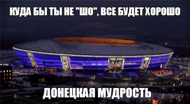 "Мыздобулы" в картинках. Смешных и не очень... 31-08-2016 "Мыздобулы" в картинках. Смешных и не очень... 31-08-2016