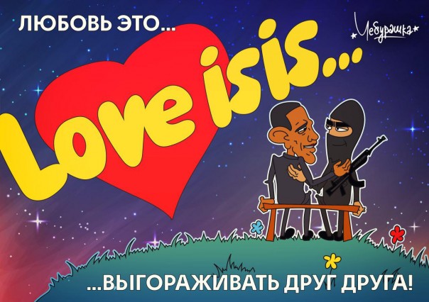 "Мыздобулы" в картинках. Смешных и не очень... 31-08-2016 "Мыздобулы" в картинках. Смешных и не очень... 31-08-2016