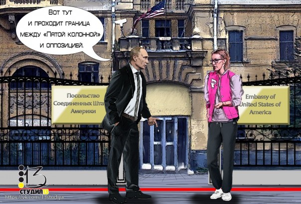 "Мыздобулы" в картинках. Смешных и не очень... 31-08-2016 "Мыздобулы" в картинках. Смешных и не очень... 31-08-2016