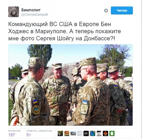 "Мыздобулы" в картинках. Смешных и не очень... 31-08-2016 "Мыздобулы" в картинках. Смешных и не очень... 31-08-2016