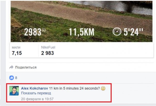 Кто стоит за Спиной Путина, Усами Пескова, Сурковской пропагандой, Минобороны Роисси и Мuд Роисси