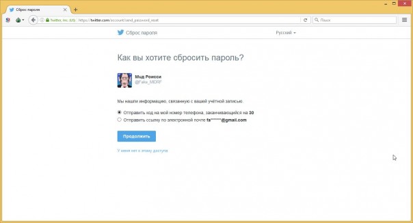 Кто стоит за Спиной Путина, Усами Пескова, Сурковской пропагандой, Минобороны Роисси и Мuд Роисси