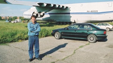 Москва готова обменять Ярошенко на осужденных в РФ граждан США