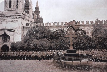 Чиновники съезжают из Кремля