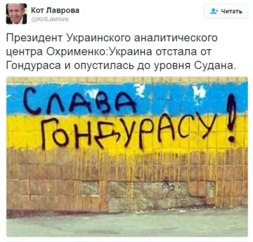 "Мыздобулы" в картинках. Смешных и не очень... 4-08-2016