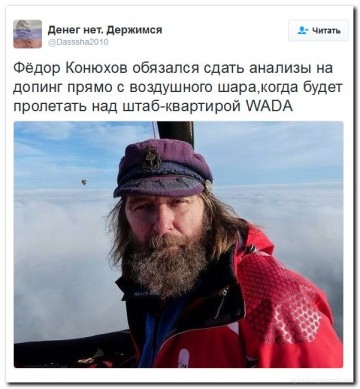 "Мыздобулы" в картинках. Смешных и не очень... 4-08-2016