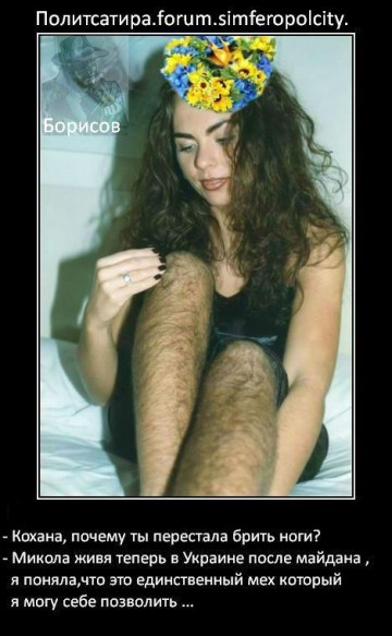 "Мыздобулы" в картинках. Смешных и не очень... 4-08-2016