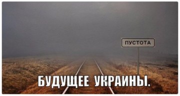 "Мыздобулы" в картинках. Смешных и не очень... 4-08-2016