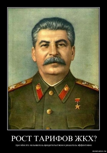 "Мыздобулы" в картинках. Смешных и не очень... 4-08-2016