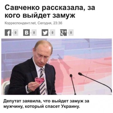 "Мыздобулы" в картинках. Смешных и не очень... 4-08-2016