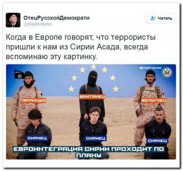 "Мыздобулы" в картинках. Смешных и не очень... 4-08-2016