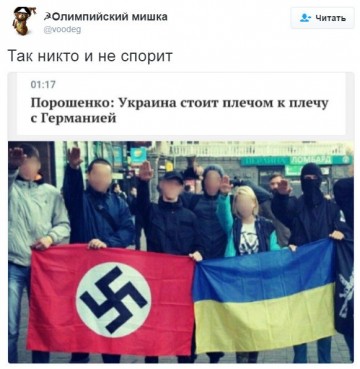 "Мыздобулы" в картинках. Смешных и не очень... 4-08-2016