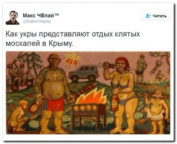 "Мыздобулы" в картинках. Смешных и не очень... 4-08-2016