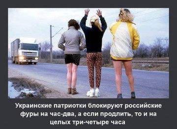 "Мыздобулы" в картинках. Смешных и не очень... 4-08-2016