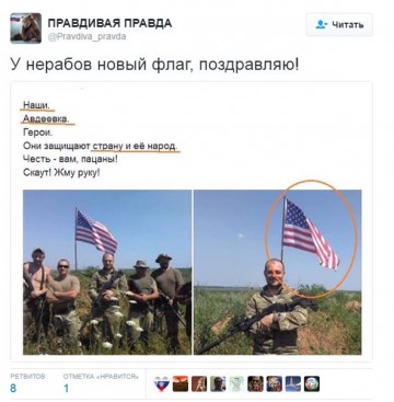 "Мыздобулы" в картинках. Смешных и не очень... 4-08-2016