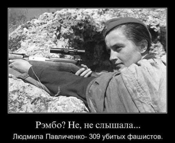 "Мыздобулы" в картинках. Смешных и не очень... 4-08-2016