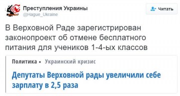 "Мыздобулы" в картинках. Смешных и не очень... 4-08-2016