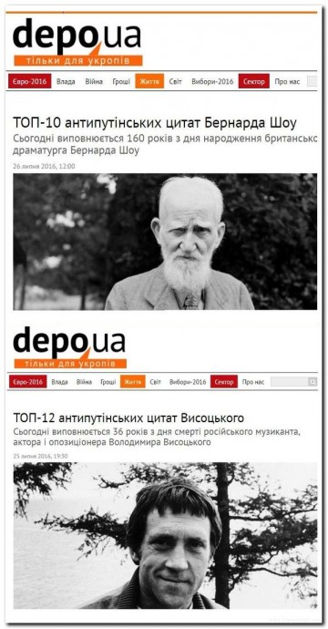 "Мыздобулы" в картинках. Смешных и не очень... 4-08-2016