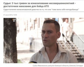 "Мыздобулы" в картинках. Смешных и не очень... 4-08-2016