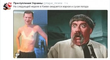 "Мыздобулы" в картинках. Смешных и не очень... 4-08-2016