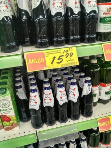 "Мыздобулы" в картинках. Смешных и не очень... 4-08-2016