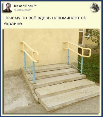 "Мыздобулы" в картинках. Смешных и не очень... 4-08-2016