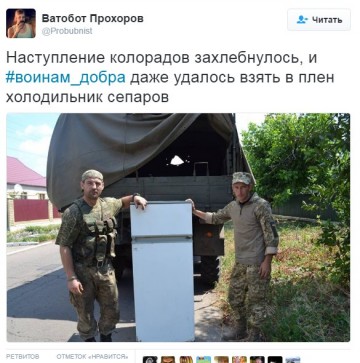 "Мыздобулы" в картинках. Смешных и не очень... 4-08-2016