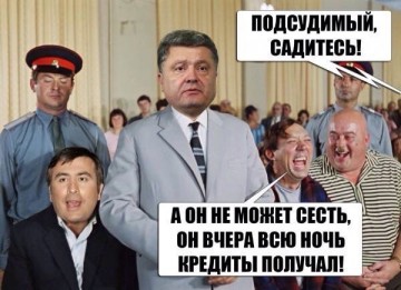 "Мыздобулы" в картинках. Смешных и не очень... 5-08-2016